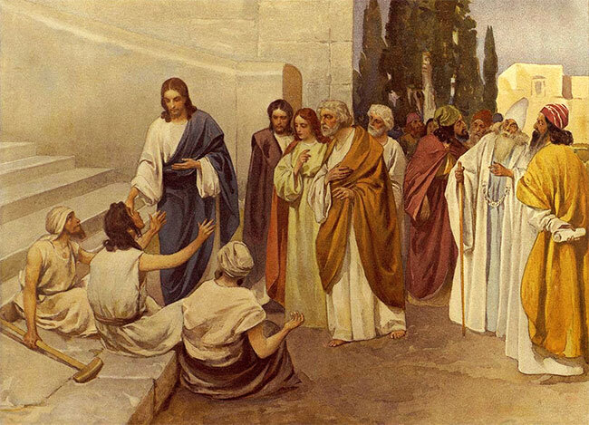 Исцеление слепорожденного