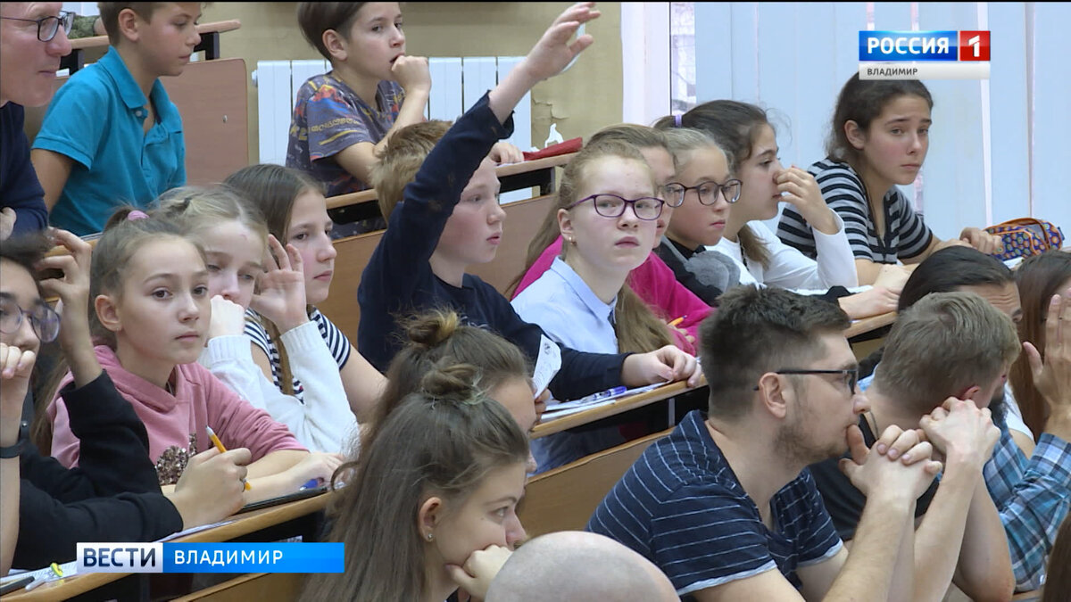Фото "Вести-Владимир"