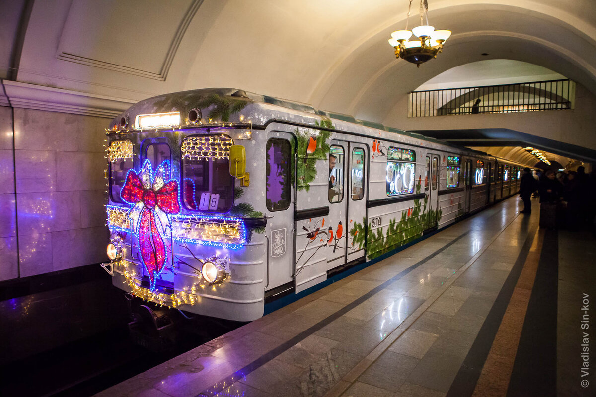 все поезда метро в москве