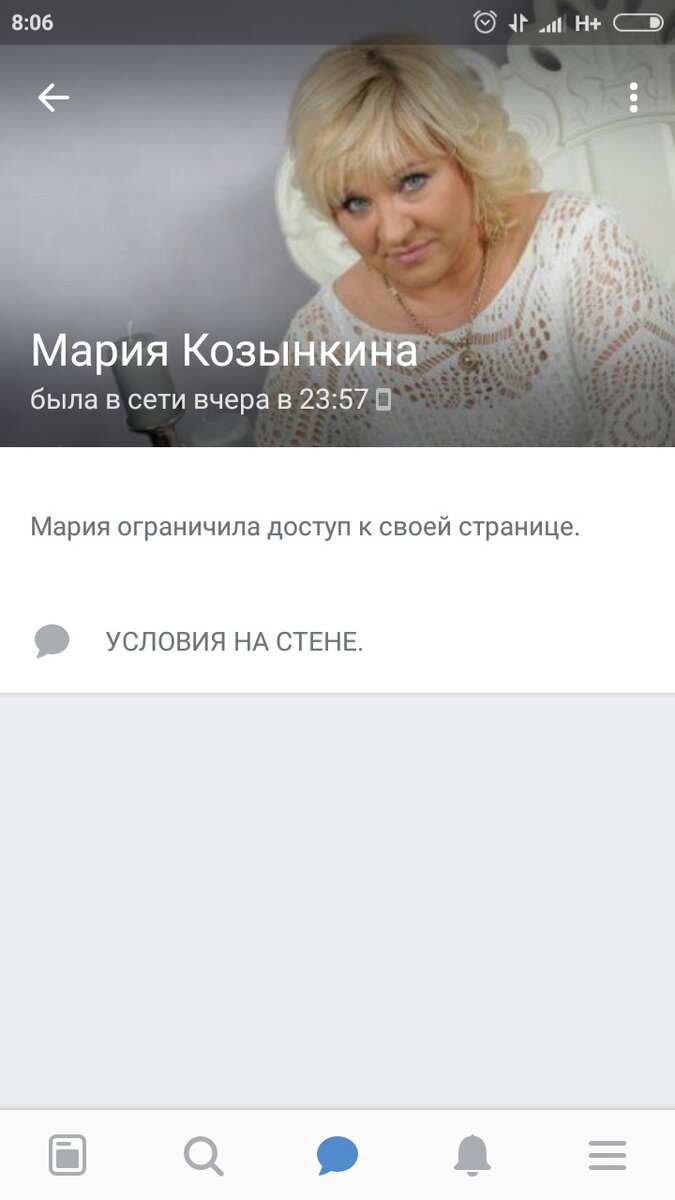 Машенька поможет, но только не мне)))