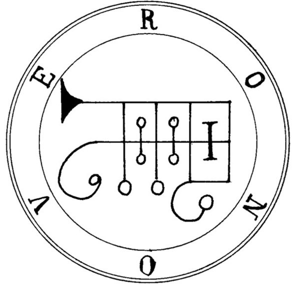 Сигил для призыва Ронове