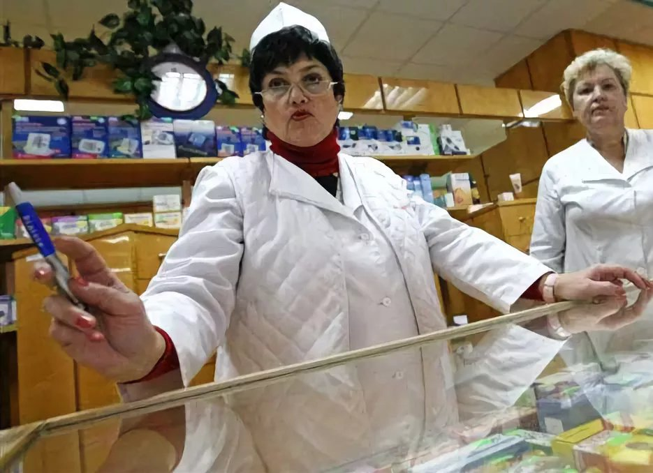 Изображение взято с просторов интернета.