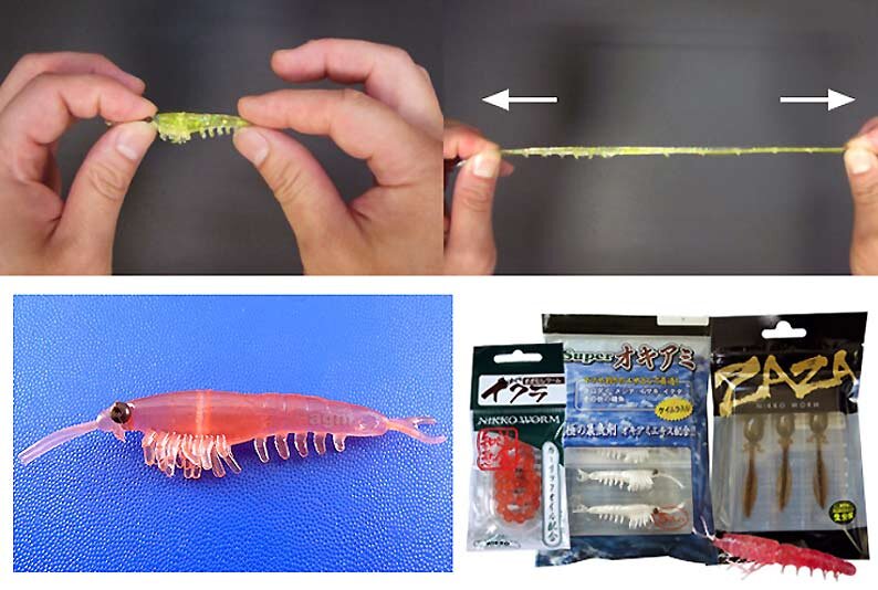   Японская компания Nikko Kasei изготавливает целую гамму мягких приманок для рыбалки как в солёной, так и в пресной воде. 