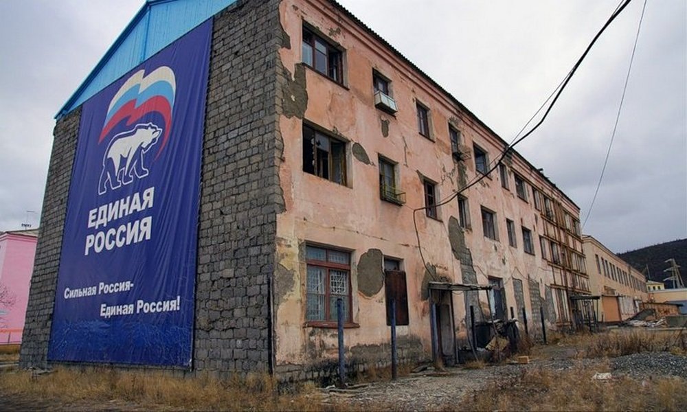 Фото взято из Яндекс.Картинки