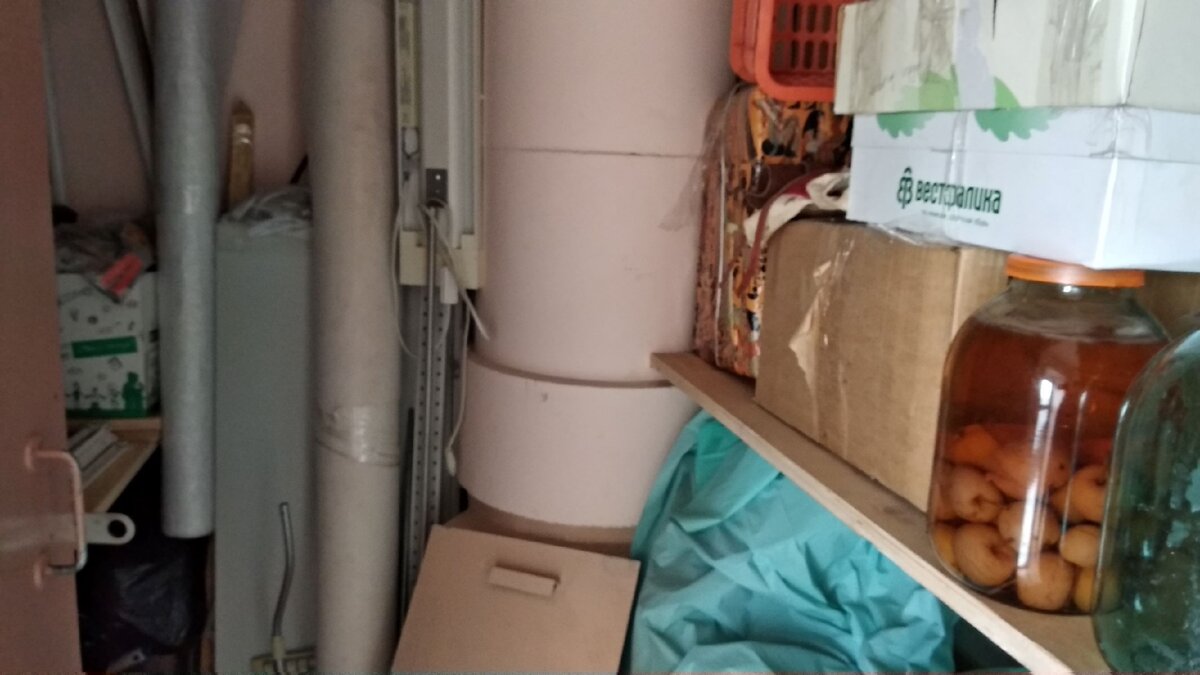 Вот наша кладовка.