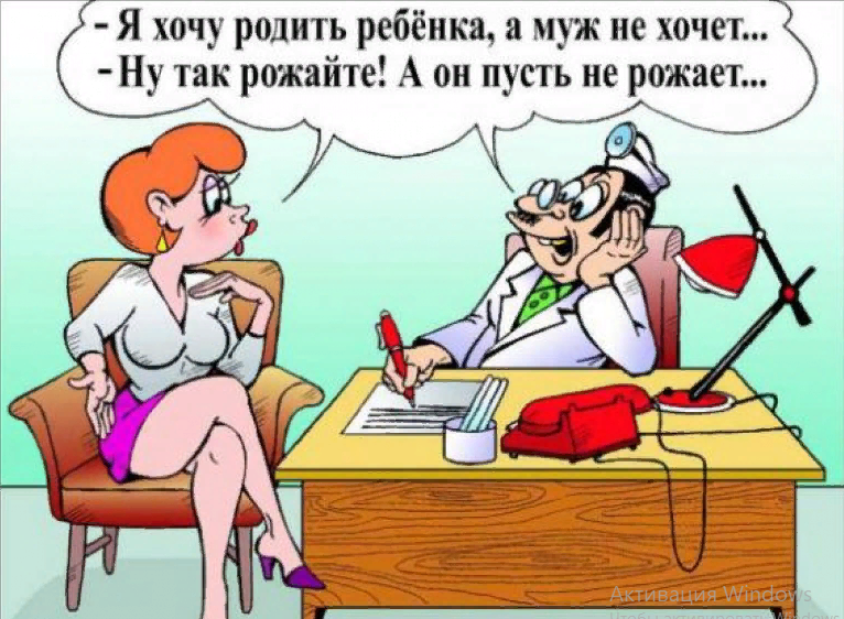 Источник Яндекс картинки