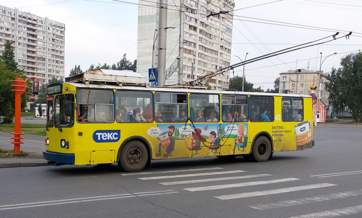 Кемеровский троллейбус. Троллейбус Кемерово. 9 Троллейбус Кемерово. Троллейбус депо Кемерово. 23 Троллейбус Кемерово
