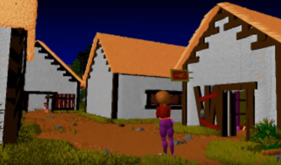 Самое начало игры