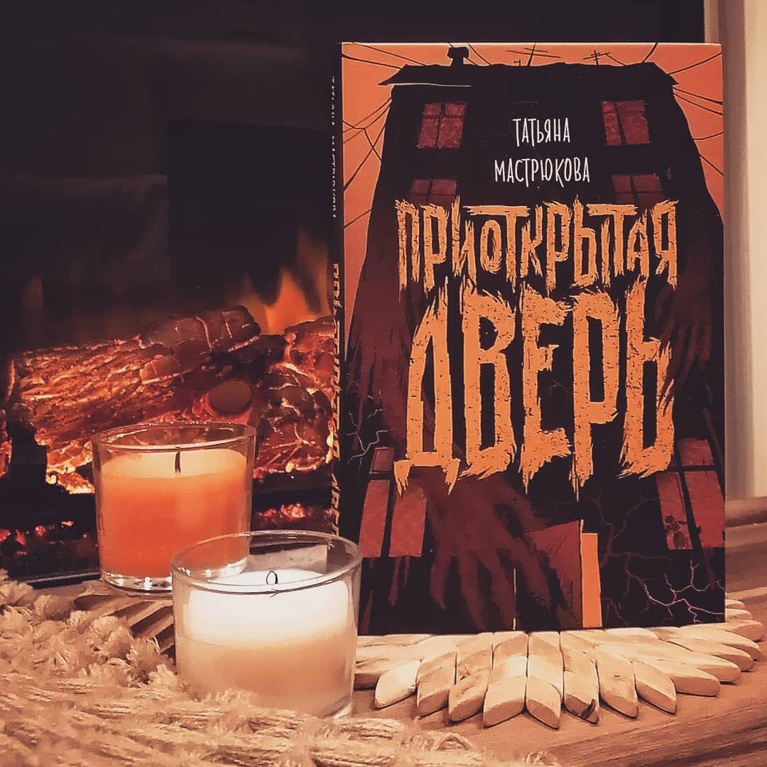 Книжный бункер