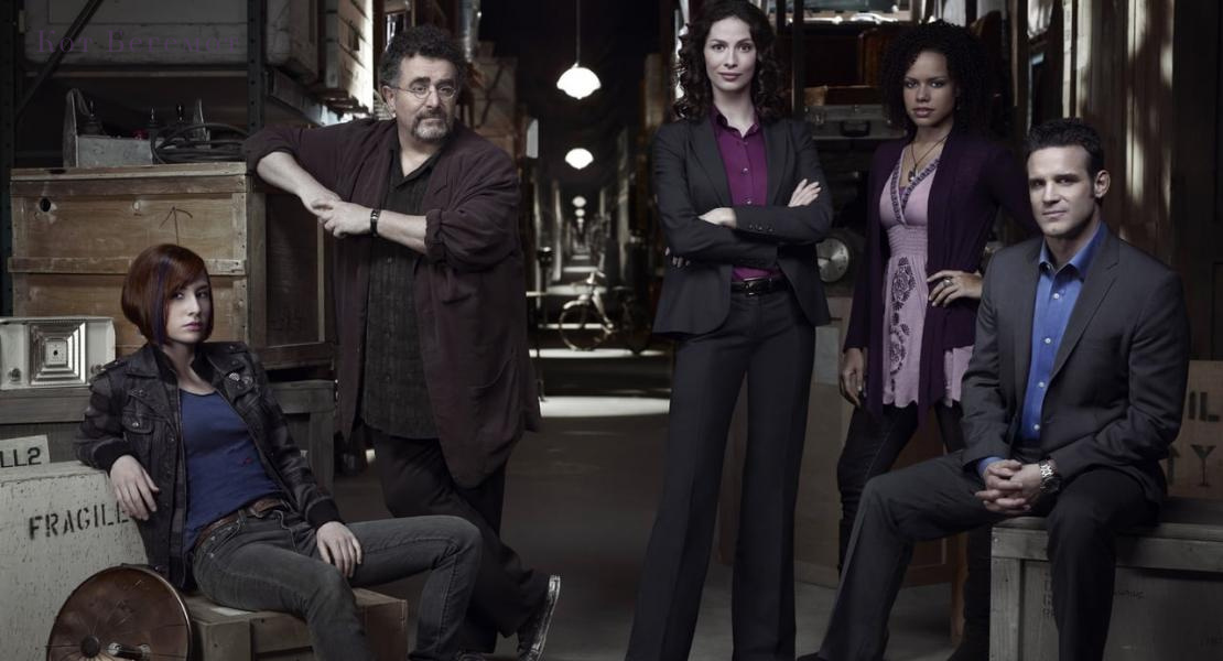 Сериал "Хранилище 13"