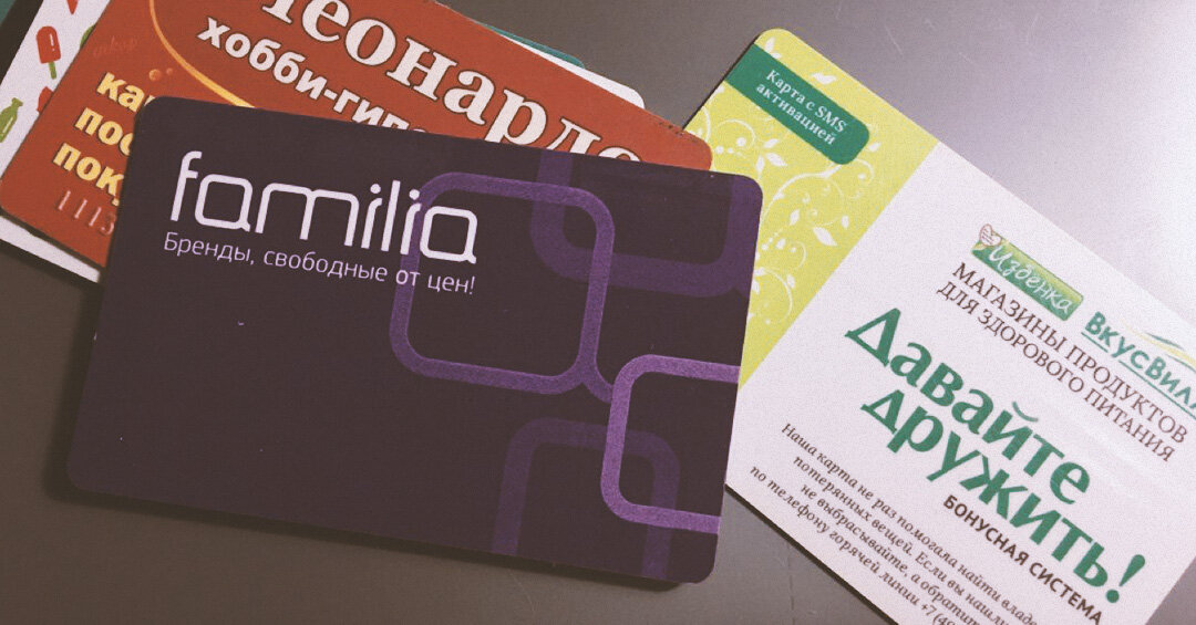 Мобильный кошелек. Приложение кошелек. Электронный кошелек программа. Приложение кошелек. Приложение кошелек вирус.