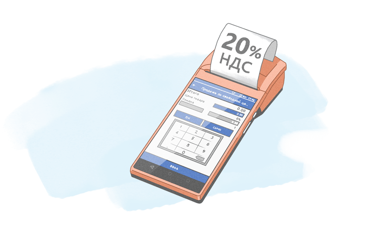 Фото с открытого источника