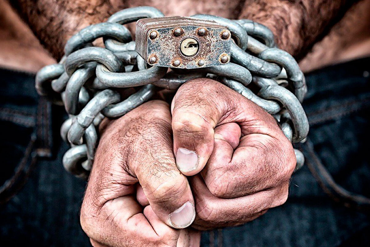 Мнимые оковы сдерживают руки от действий