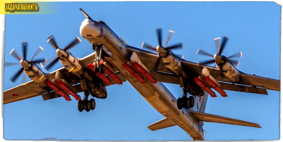 Источник: Твиттер, автор - Anatoly Sergunin. 8 ракет Х-101 на внешней подвеске.