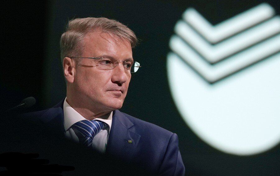 Глава Сбербанка, Герман Греф