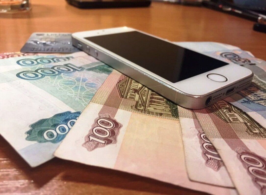 Изображение взято из Яндекс картинок