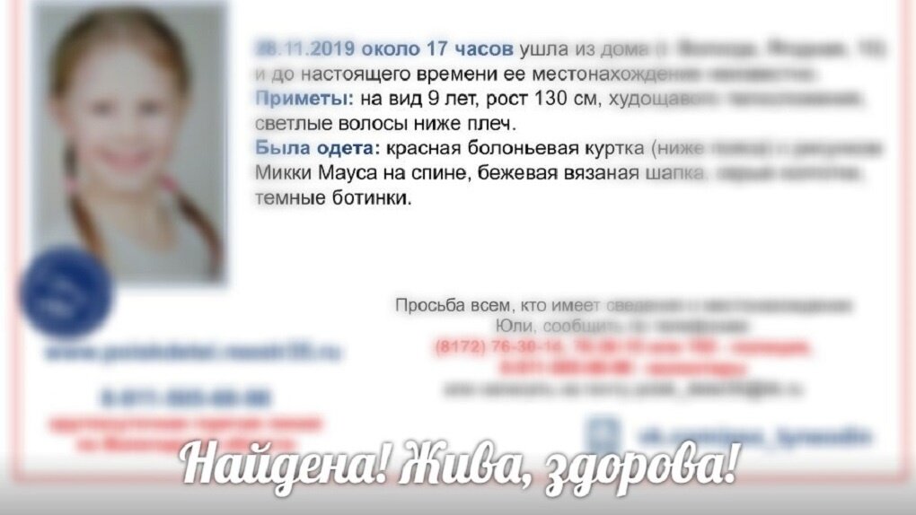  Фото: "ВКонтакте"