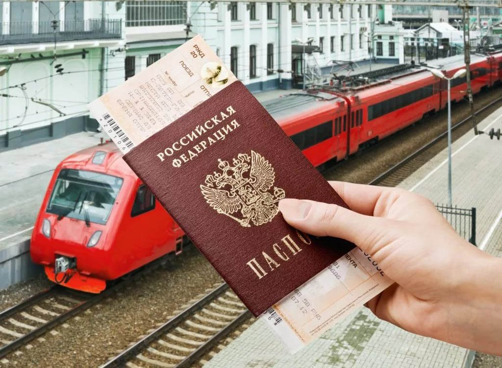 Льготы на транспорт. Льготы на жд билеты в 2025 школьникам. Скидки пенсионерам на жд. Льготы на жд билеты в 2025 школьникам. Льготы пенсионерам на железной дороге.