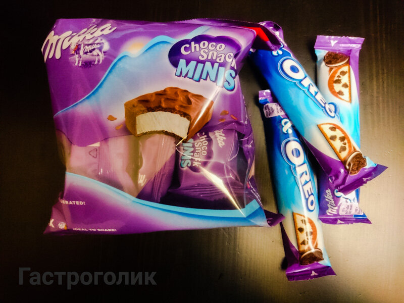 Milka Choco snack