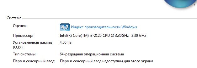 20-30 вкладок в браузере и такой комп будет жестоко тормозить. Проверено