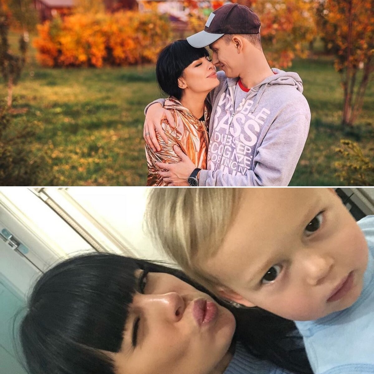 Коллаж создан автором канала Звездное сияние 