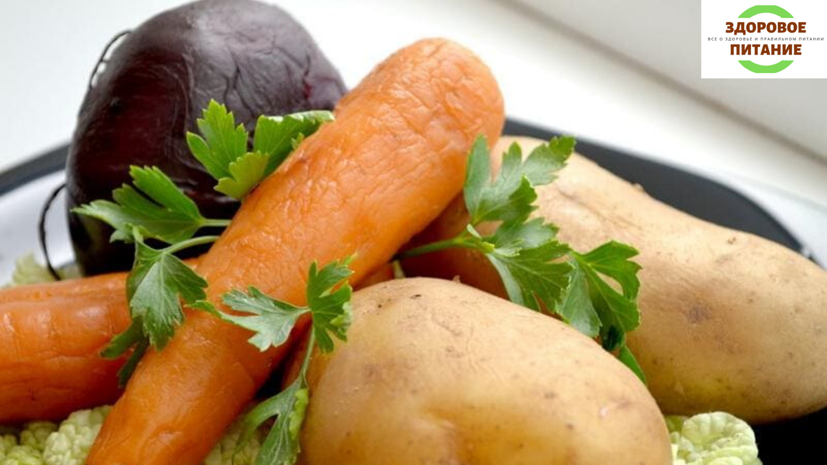 Вареные овощи. Сырые и вареные овощи. Сырые и приготовленные овощи. Отварные морковь и картофель. Как стать овощем