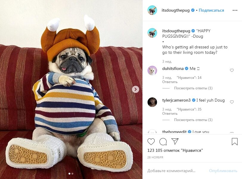 Фото с официального аккаунта Дага в Instagram