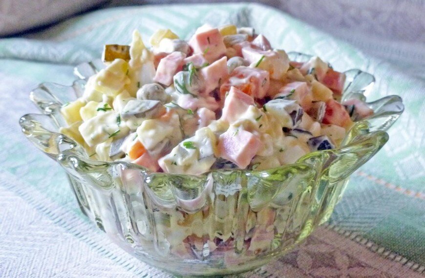 Салат Оливье