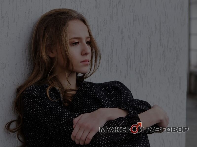 Парни. Ошибка 1: Она виновата | Место силы | Территория мужчин ...