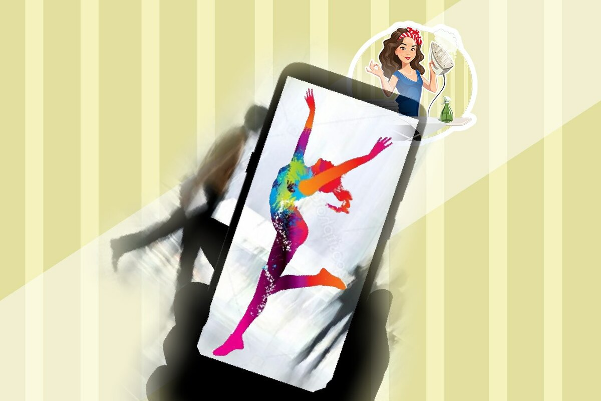 Жизнь в цвете