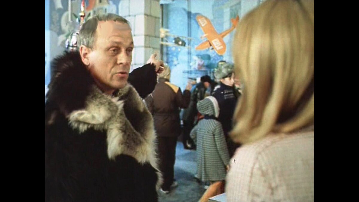 Кадр из фильма : "Снегурочку вызывали?"