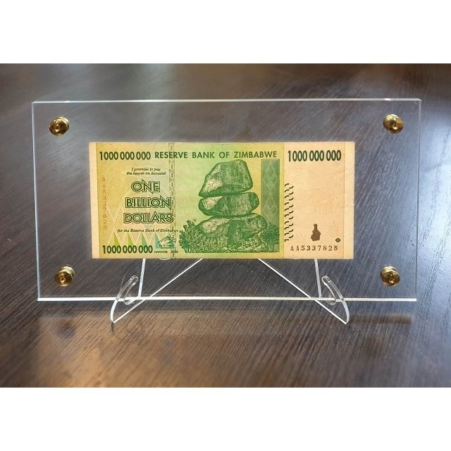 Изображение с сайта продавца.