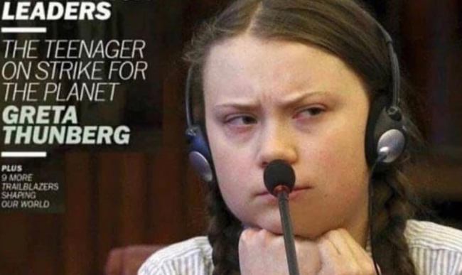 Вам всем капут!