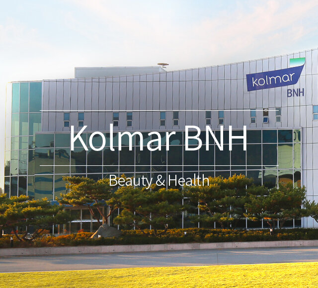 Завод Колмар.Южная Корея. 