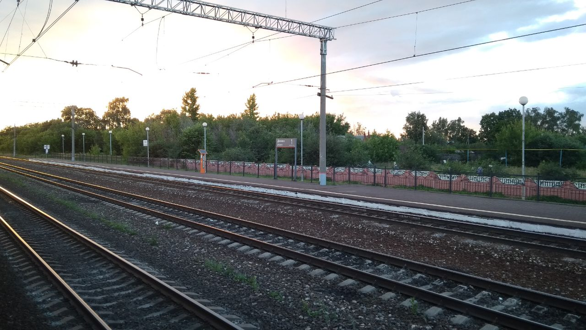 Электричка рязань дивово расписание на завтра. Электричка рязань дивово расписание на завтра. Электричка дивово рыбное 7,23 отменяется. Электричка рязань дивово расписание на завтра. Электричка рязань дивово расписание на завтра.