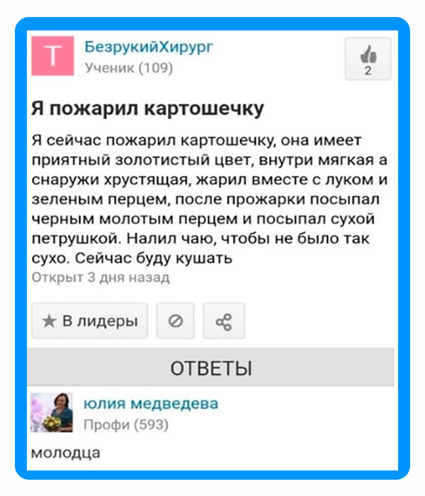 Оформление от «memdzen»