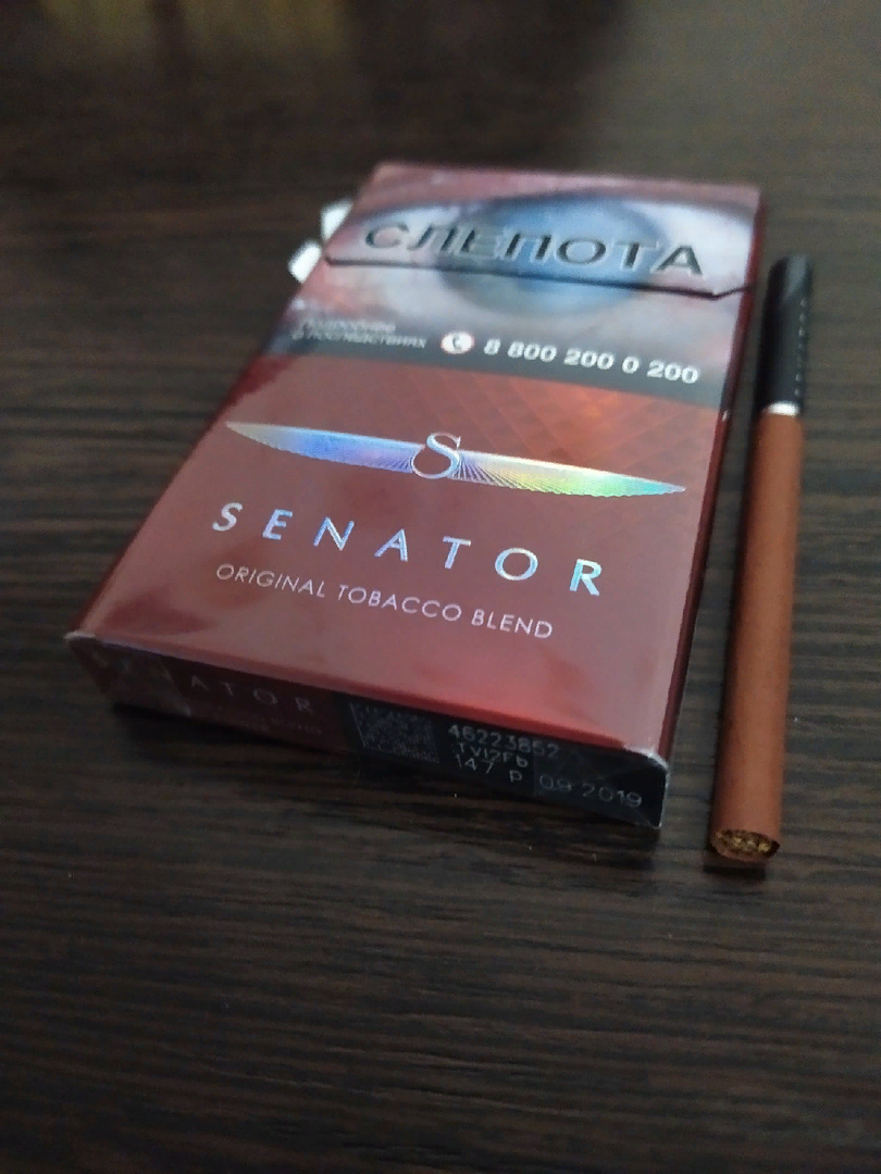 Сигареты Senator Sobranie. Сенатор собрание сигареты. Senator сигареты вишня. Сенатор собрание виноград сигареты.