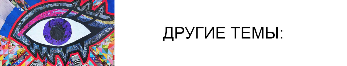 гардероб: во что вкладываться