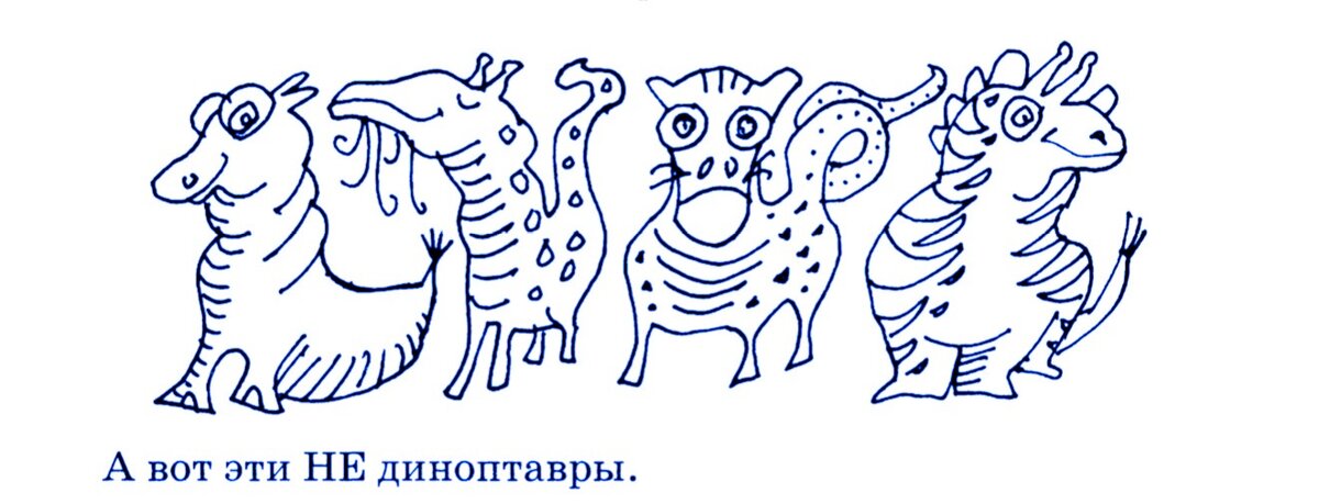 Листайте ещё раз.