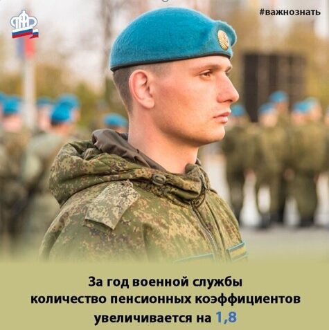 взято с сайта в Контакте