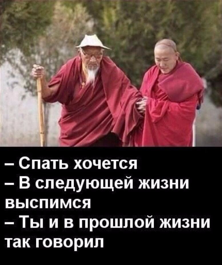 Картинка для разогрева