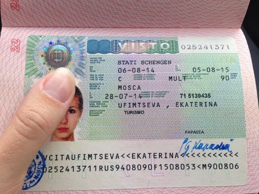 Visa С€РµРЅРіРµРЅ