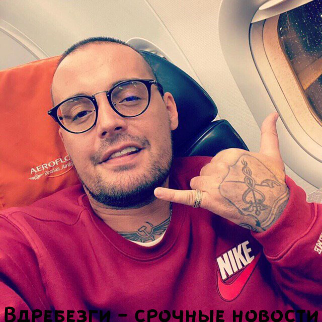 Гуф - Алексей Долматов