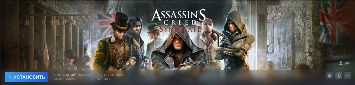 Мой скриншот