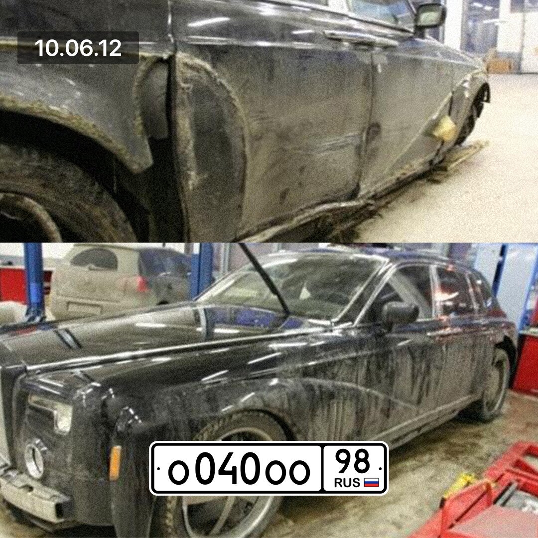 Rolls Royce Centurion заброшенный