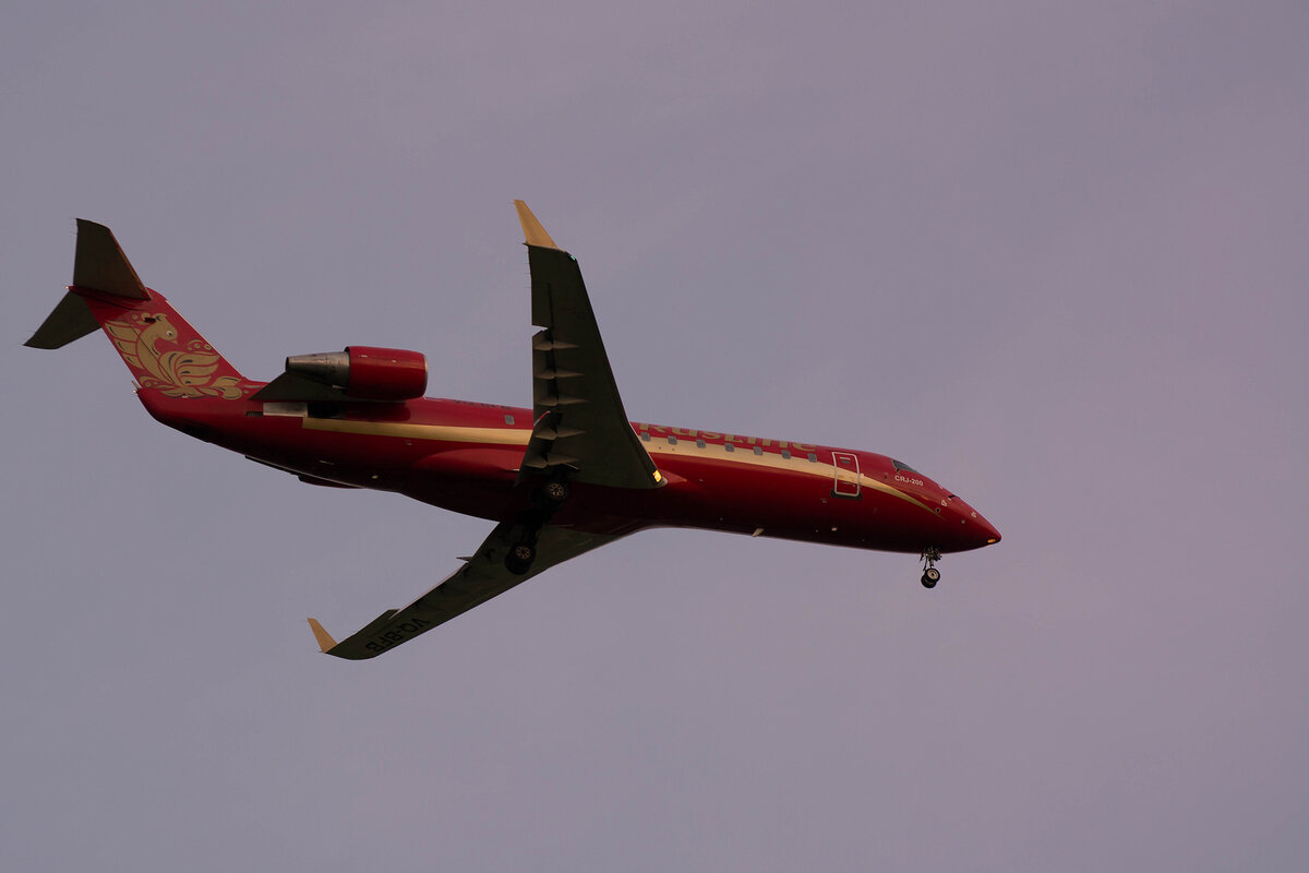 Bombardier CRJ-200 (VQ-BFB) а/к RusLine. 