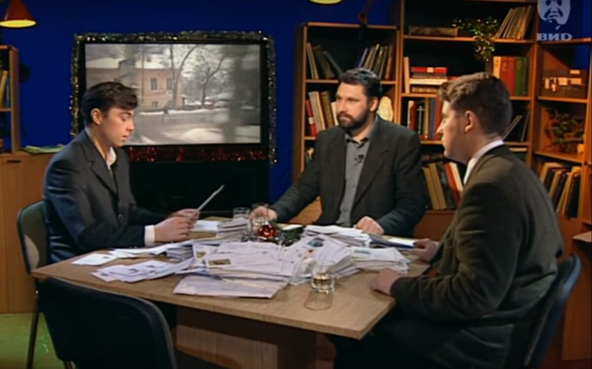 Телепрограмма Взгляд выпуск от 28.12.1998 года.                                     