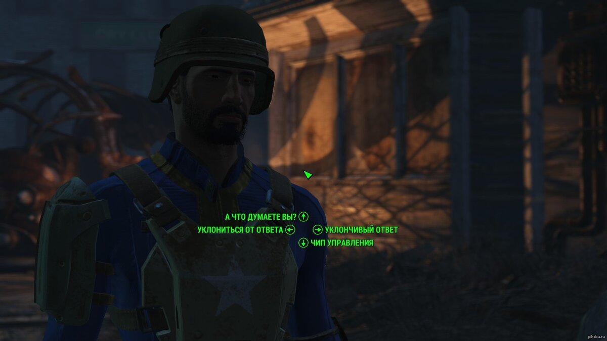 Fallout 4 звук в игре фото 32