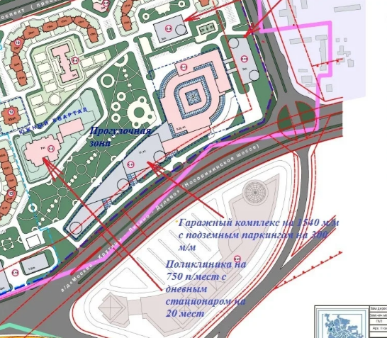 Реутов планы строительства