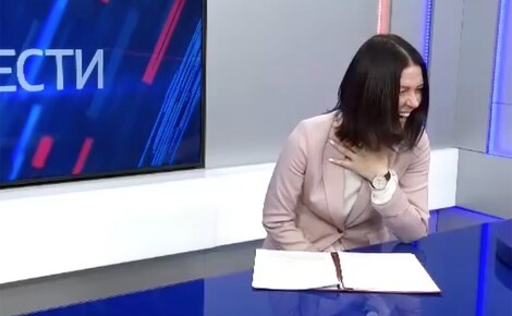Смех на 3%